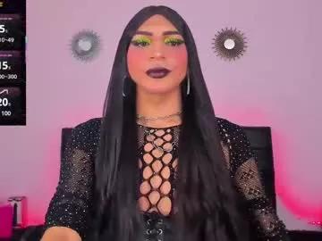 Freechat abbigaiil_fuster_ on Chaturbate