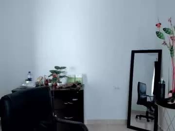 Freechat adele_sweett on Chaturbate