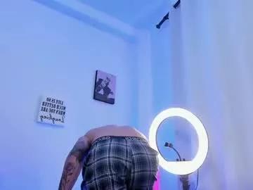 Freechat alan_rosee on Chaturbate