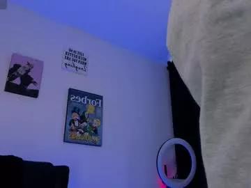 Freechat alan_rosee on Chaturbate