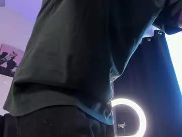 Freechat alan_rosee on Chaturbate