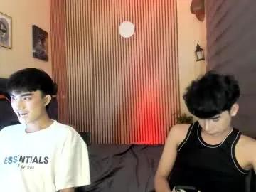 alluring_alpha — #asian #twink #couple #skinny #femboy [3333 tokens remaining]