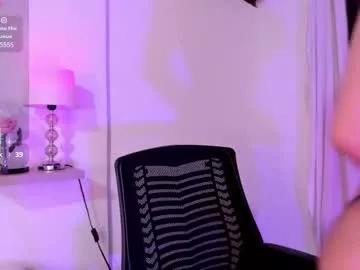 amanda_26 on Chaturbate 