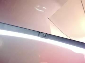 Freechat amara_lewiis on Chaturbate