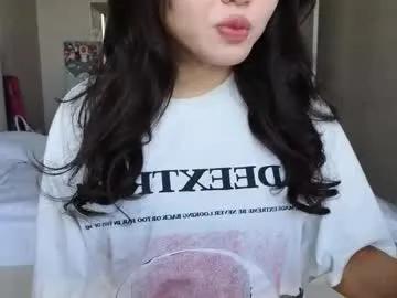 amyalwayshere — collecting money for Cartier watch ^^ Goal Is ride pillow withou panties  with 523 remaining to goal! #asian #young #lush #teen #feet