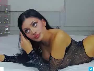 amyazuree on Chaturbate 