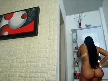 Freechat anielli69 on Chaturbate