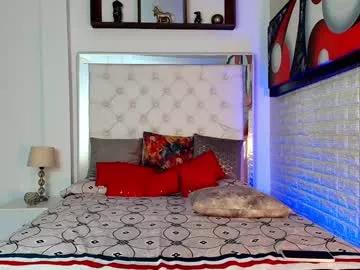 Freechat anielli69 on Chaturbate