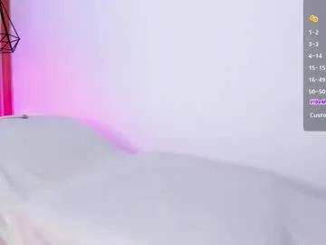 ariana_klart — GOAL: Naked [255 tokens remaining]  Do you wanna make me moan? spank ass and bounce Patterns! (22-33-44-55) #bigass #atm #anal #squirt #18