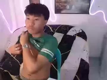 asian_prince_of_cock on Chaturbate 