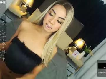 Freechat asianhugecockcindy on Chaturbate