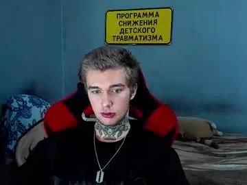 austen_milker — GOAL: new sdwg content [999 tokens remaining] Im Back! #young #twink #18 #teen #uncut