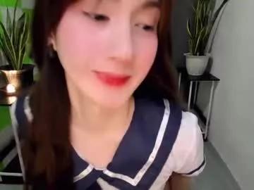 babyts_erin on Chaturbate 