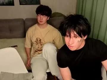 boicute — jerk of hard  5 MIN [159 tokens left] #cum #bigcock #muscle #young #hairy