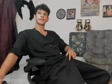 brandonstonexl — nude [93 tokens left]