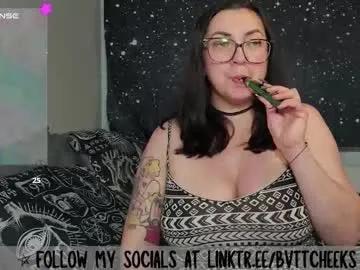 Chaturbate bvttcheeks00 is Freechat bvttcheeks00 — Sqwerty's Room - #bbw #hairy #alt #pawg #tattoos #bignaturaltits #milf #femdom #findom #sph - I  MY GOONERS