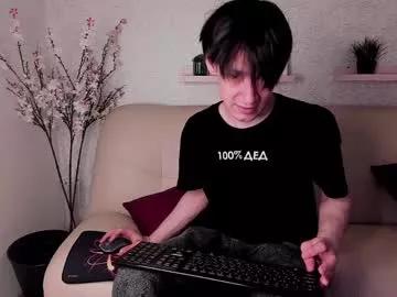 Freechat calvinowens on Chaturbate