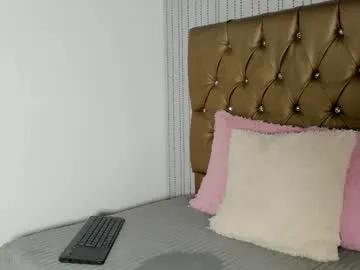 Freechat candy_mery on Chaturbate