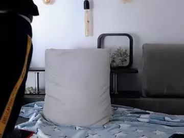 Freechat carter_reos on Chaturbate