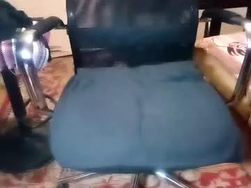 Freechat cremjee on Chaturbate