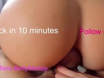 cris__alex__ — #deepthroat [156 tokens remaining]