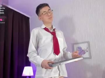 Freechat dads_rider on Chaturbate