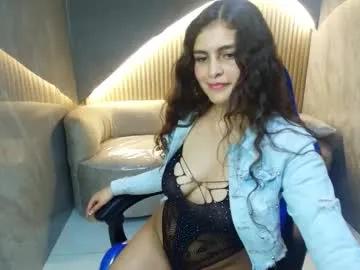 Chaturbate dany_r_ is Group dany_r_ — Your favorite devil girl #ahegao #ass #latina #feet #teen