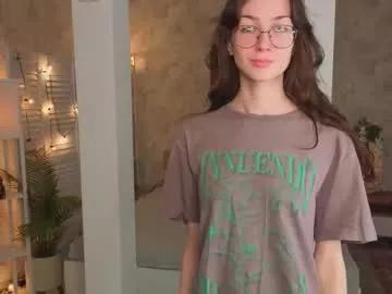 defeded_lovee — Its Amy New Room!  GOAL: Tongue and LIps Tease   #18 #new #shy #lovense #skinny [25 tokens remaining]
