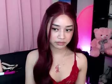 devine_goddessx — I love being rewarded and ill do anything for it<3. #asian #pinay #lovense #squirt #young [2850 tokens remaining]