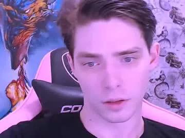 Freechat dmitryromanov on Chaturbate