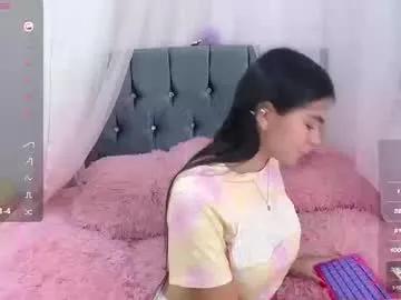 dreams_sophi — Lovense: Interactive Toy that vibrates with your Tips #fuckmachine #young #bigboobs #anal #latina