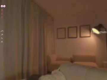 emam_taylor_ on Chaturbate 