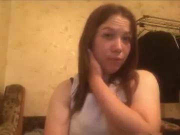 ember_bunny on Chaturbate 