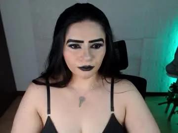 Freechat emili_evans_ on Chaturbate