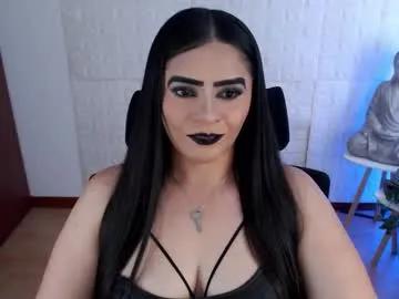 Freechat emili_evans_ on Chaturbate