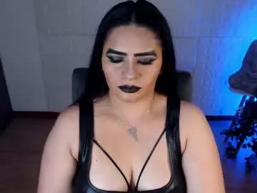 Freechat emili_evans_ on Chaturbate