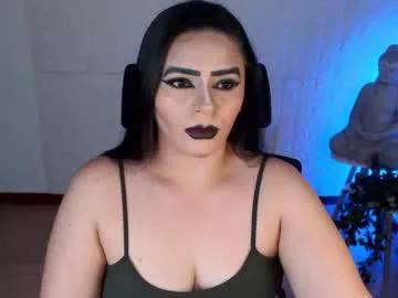 Freechat emili_evans_ on Chaturbate