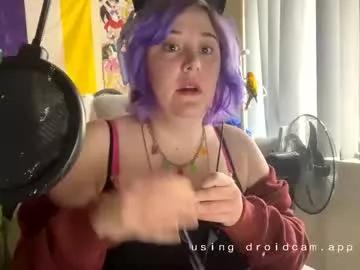 emma_beans on Chaturbate 