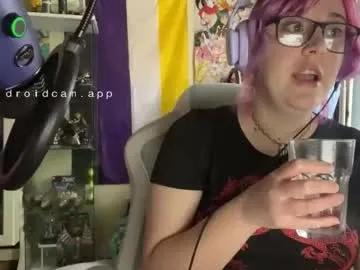emma_beans on Chaturbate