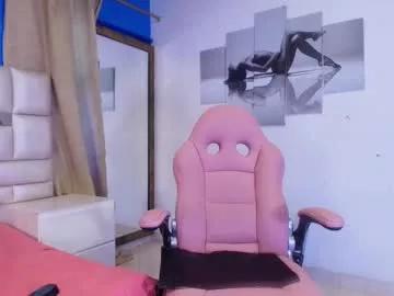 emma_curvy1 on Chaturbate 