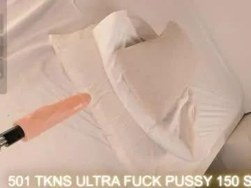 epic_girls — Hey everyone! I'm Vi ! Be careful please I'm very sensitive !!!  My fav pattern 10030060011112000 PVT open! - Goal: Waterfall Squirt [555 tokens left] #squirt #bigboobs #anal #teen #fuckmachi