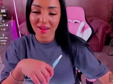 Freechat evanew_ on Chaturbate