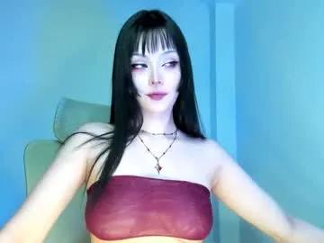Chaturbate felinebloodbite is Private felinebloodbite — Hihii Roll the dice 47tk<3 Welcuum!!>.< #ahegao #goth #deepthroat #bigboobs #asian