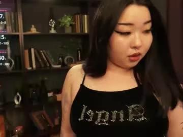 ferry_tail on Chaturbate 