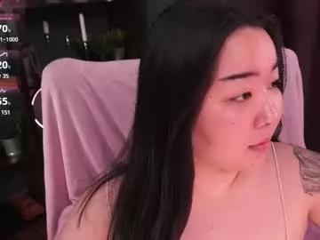 ferry_tail on Chaturbate 
