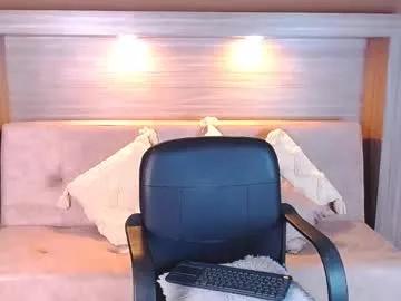 gigi_wilden on Chaturbate 