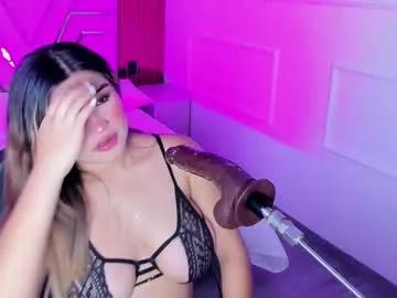 gigiidoll on Chaturbate 