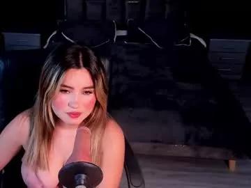 gigiidoll on Chaturbate 