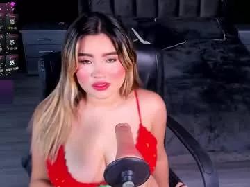 gigiidoll on Chaturbate 