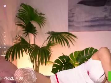 happynewdear on Chaturbate 